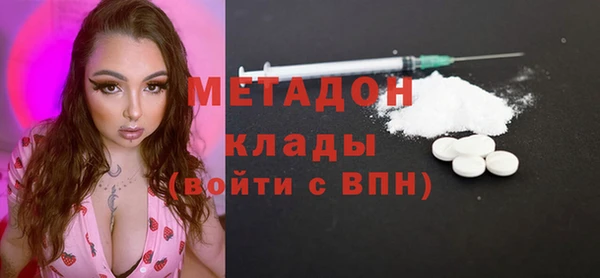 ГАЛЛЮЦИНОГЕННЫЕ ГРИБЫ Вязники